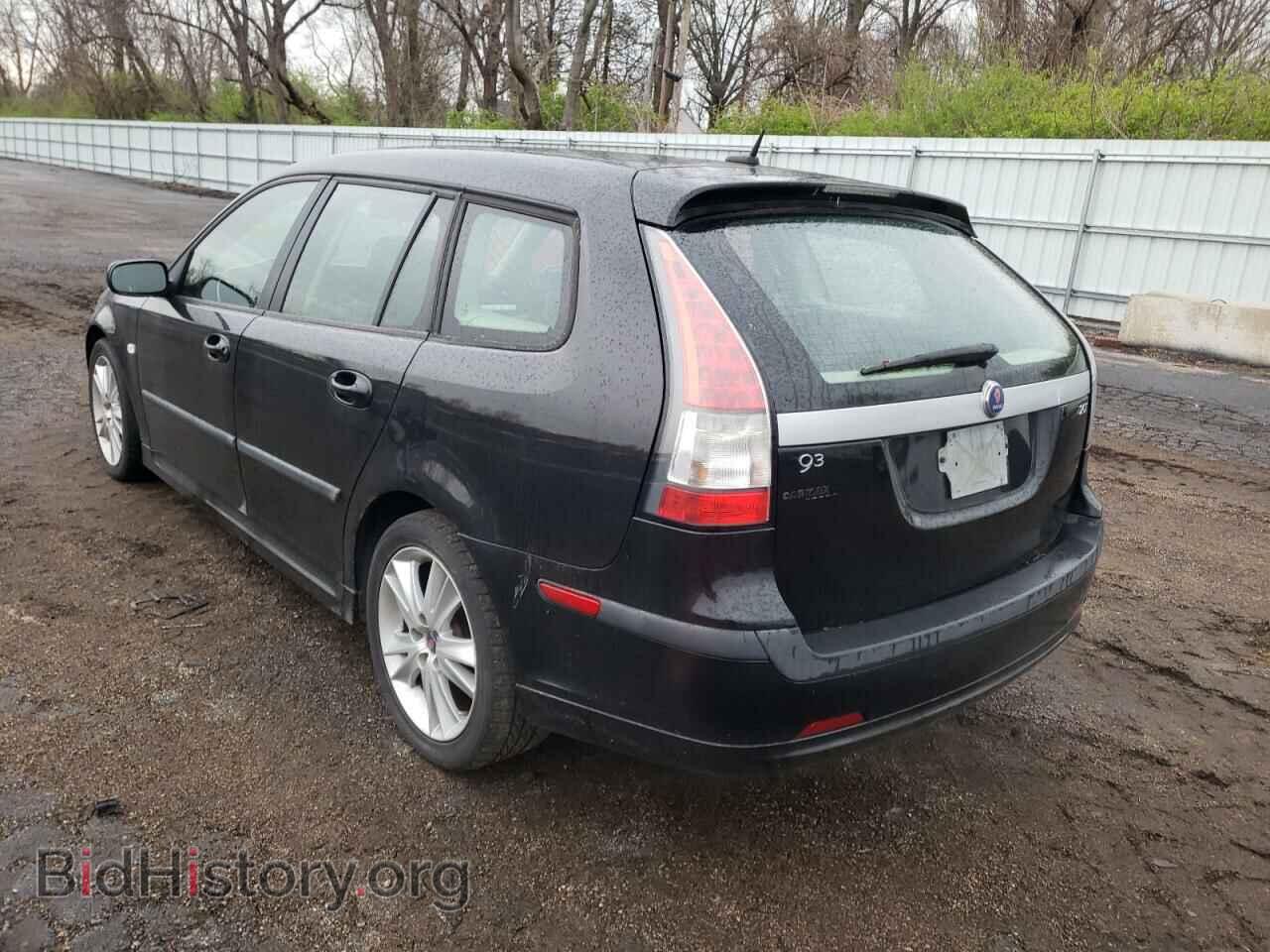 2007 SAAB 9 3 - VIN: YS3FD59Y071134590 - Фото 3