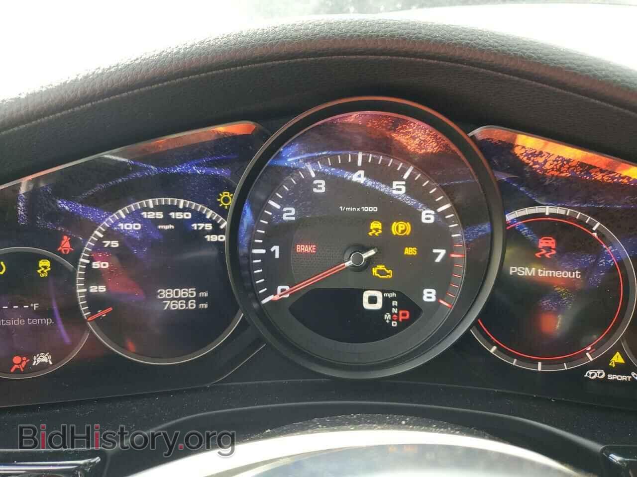 2018 PORSCHE PANAMERA - VIN: WP0AA2A77JL115901 - Фото 9