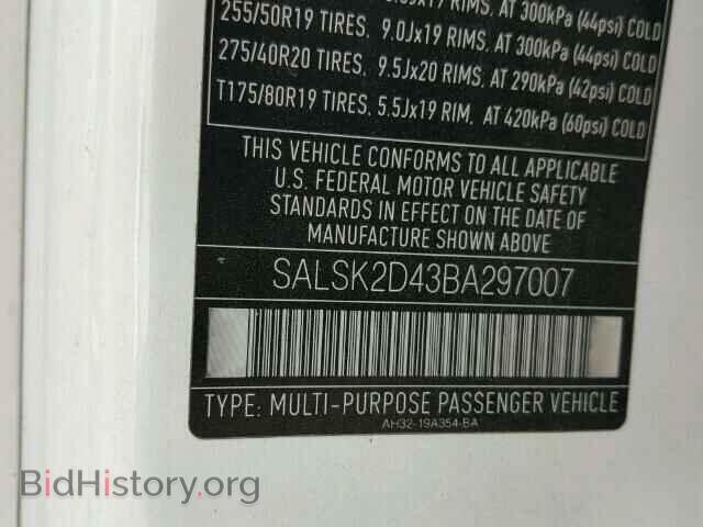 2011 LAND ROVER RANGEROVER - VIN: SALSK2D43BA297007 - Фото 10
