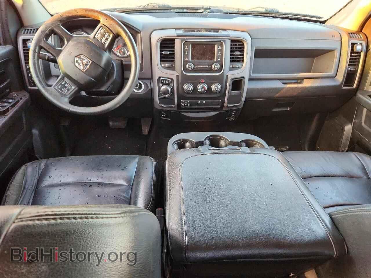 2017 RAM 1500 - VIN: 1C6RR6KT1HS763496 - Photo 8