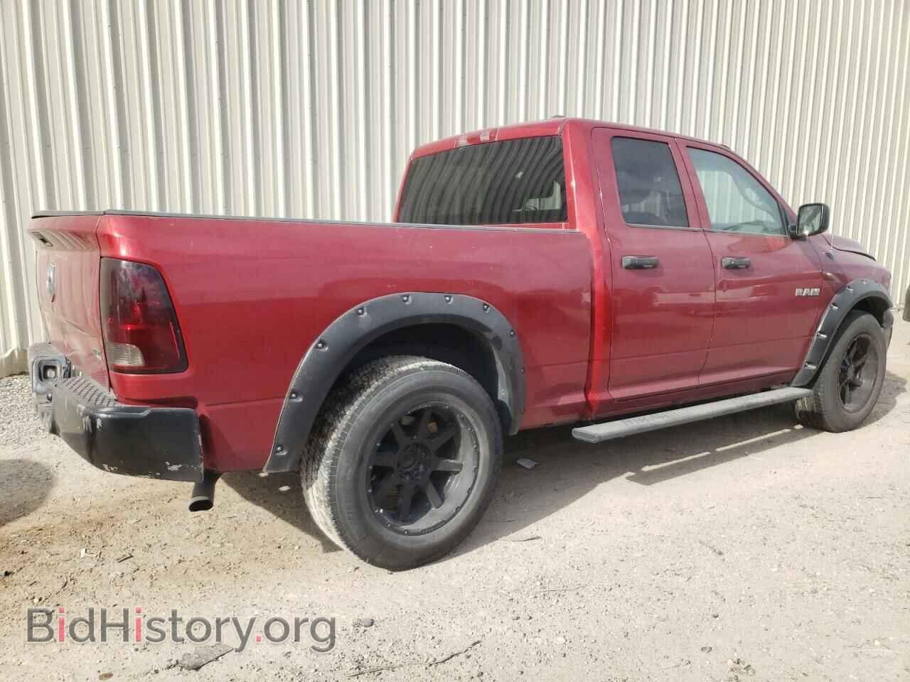 2010 DODGE All Models - VIN: 1D7RB1GP8AS127455 - Фото 3