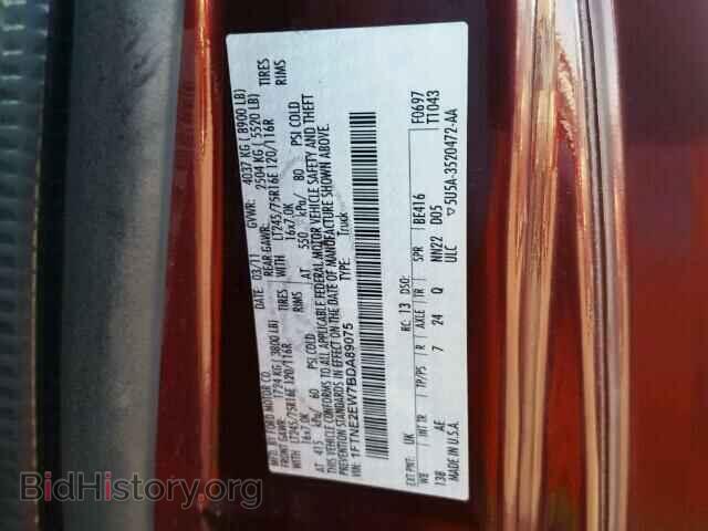 2011 FORD ECONOLINE - VIN: 1FTNE2EW7BDA89075 - Photo 10