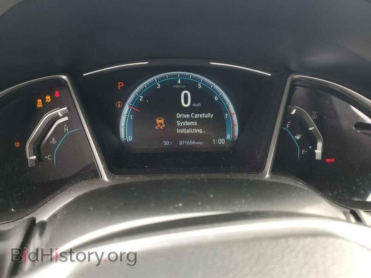 2017 HONDA CIVIC - VIN: 19XFC2F7XHE026402 - Фото 9