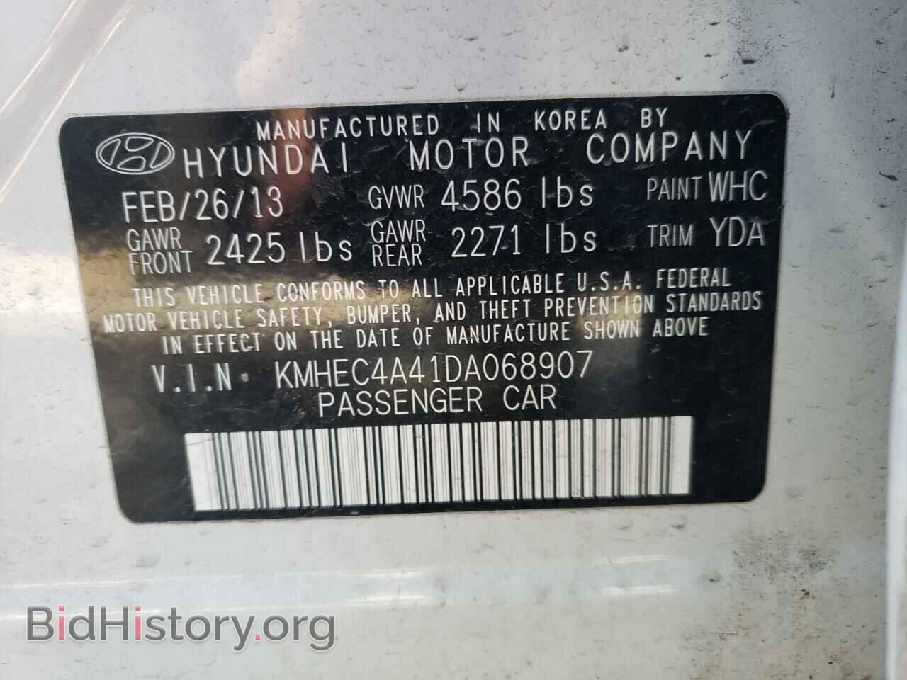 2013 HYUNDAI SONATA - VIN: KMHEC4A41DA068907 - Фото 10