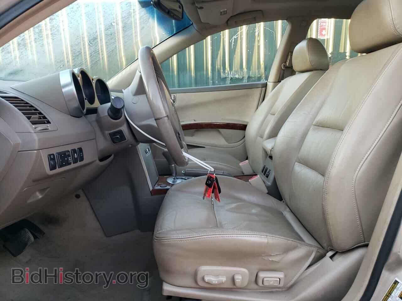 2006 NISSAN MAXIMA - VIN: 1N4BA41E06C831096 - Фото 7