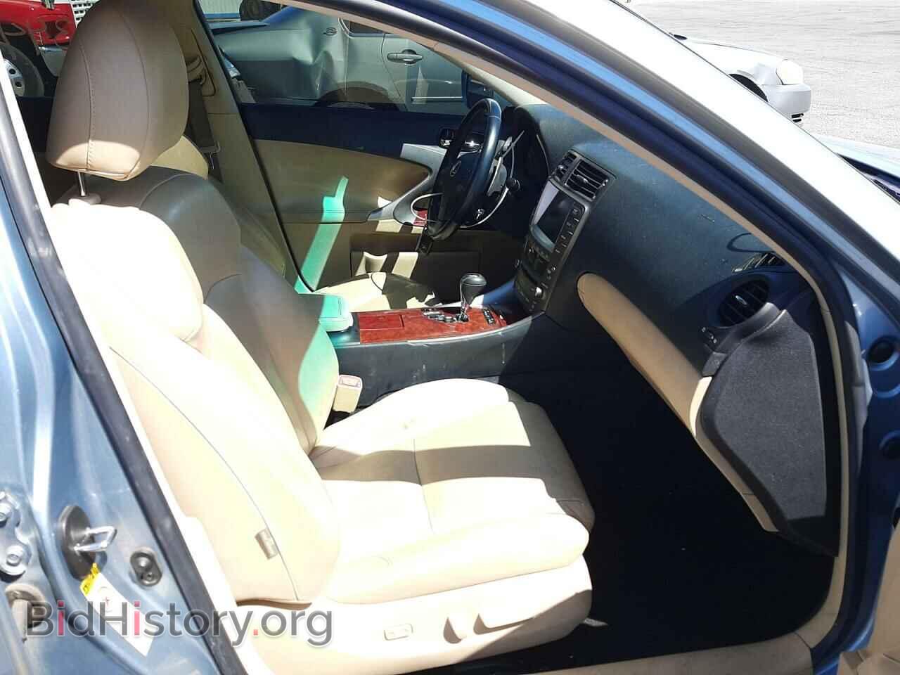 2008 LEXUS IS - VIN: JTHBK262682064730 - Фото 5