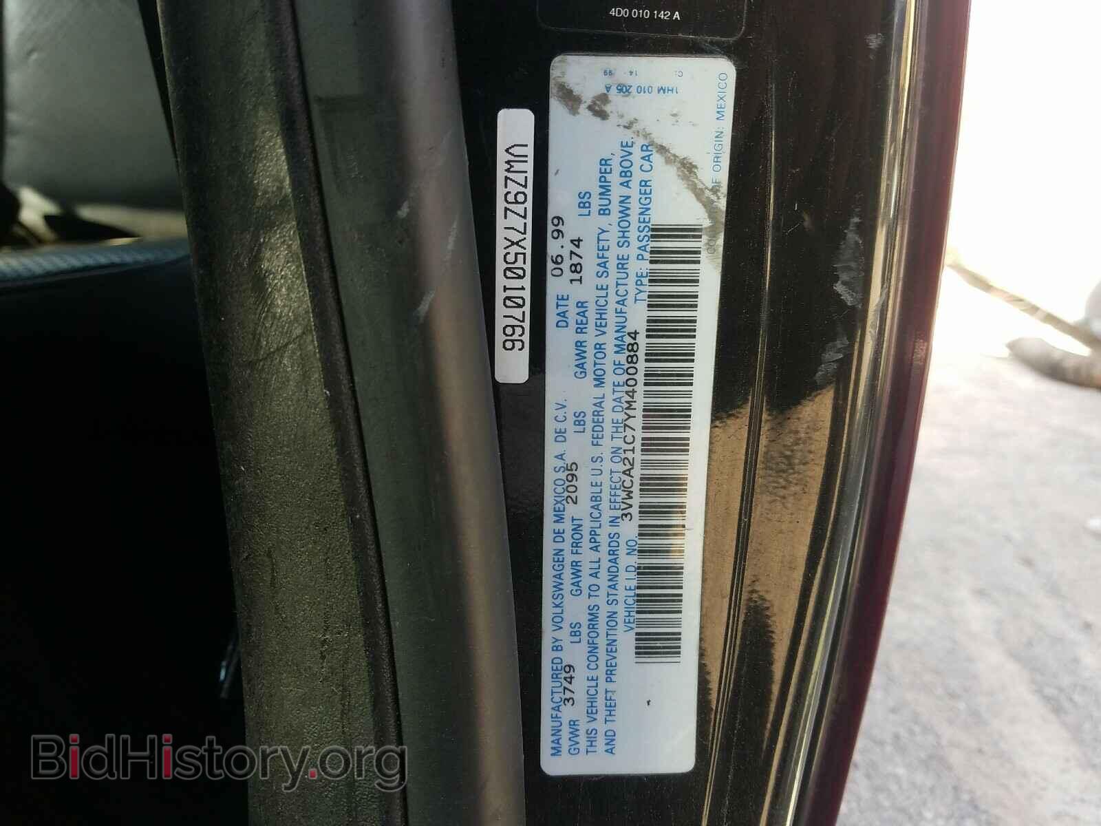 2000 VOLKSWAGEN BEETLE - VIN: 3VWCA21C7YM400884 - Фото 10
