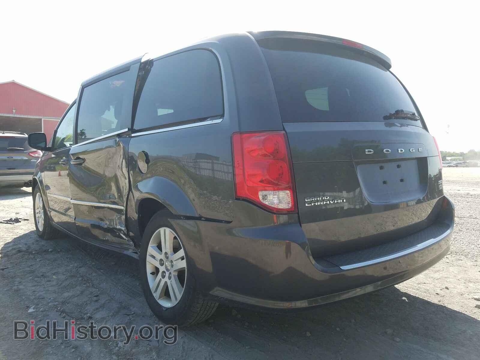 2016 DODGE CARAVAN - VIN: 2C4RDGDG3GR377451 - Фото 3