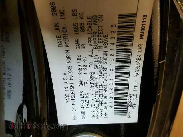 2007 MITSUBISHI ECLIPSE - VIN: 4A3AK34TX7E014325 - Photo 10