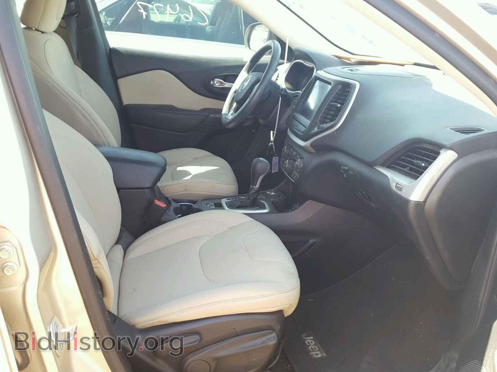 2015 JEEP CHEROKEE - VIN: 1C4PJMCS5FW545875 - Photo 5