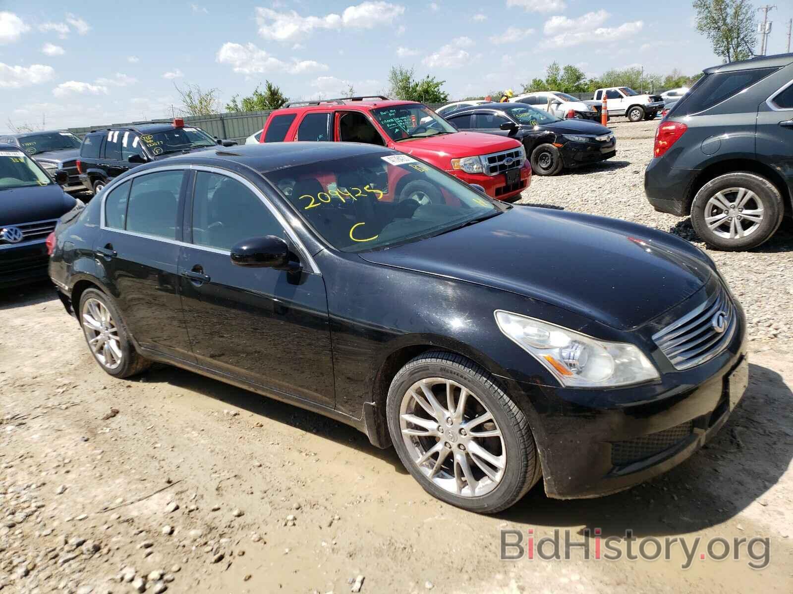 Photo JNKBV61E98M209425 - INFINITI G35 2008