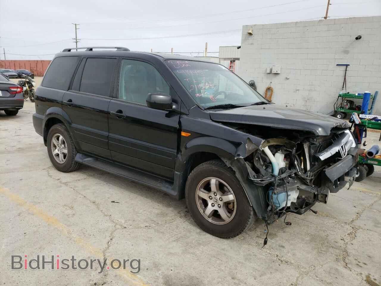 2007 HONDA PILOT - VIN: 5FNYF28517B039124 - Фото 4