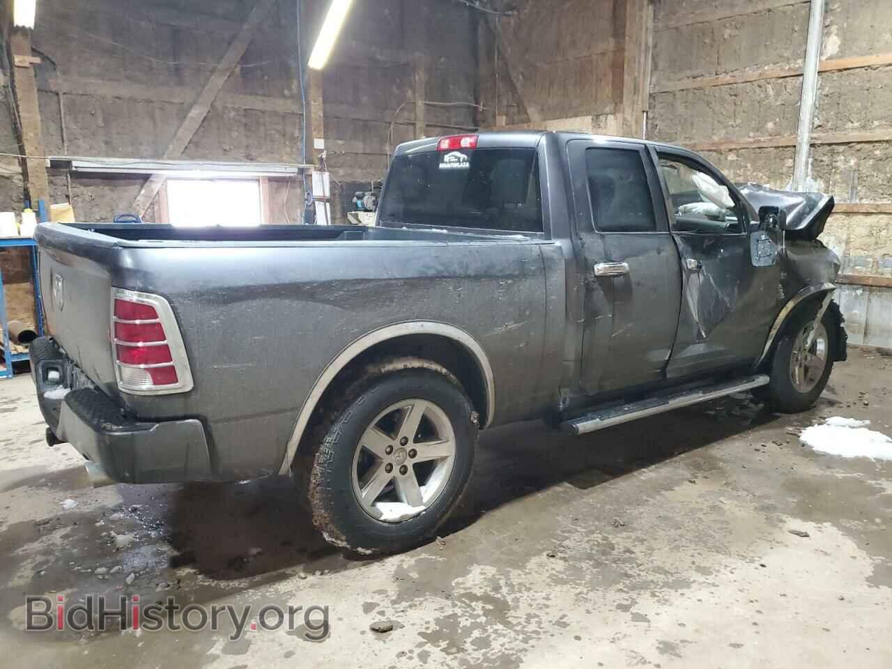 2017 RAM 1500 - VIN: 1C6RR6FT2HS805605 - Фото 3