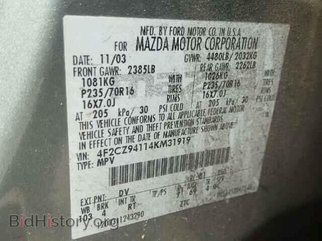 2004 MAZDA TRIBUTE - VIN: 4F2CZ94114KM31919 - Фото 10