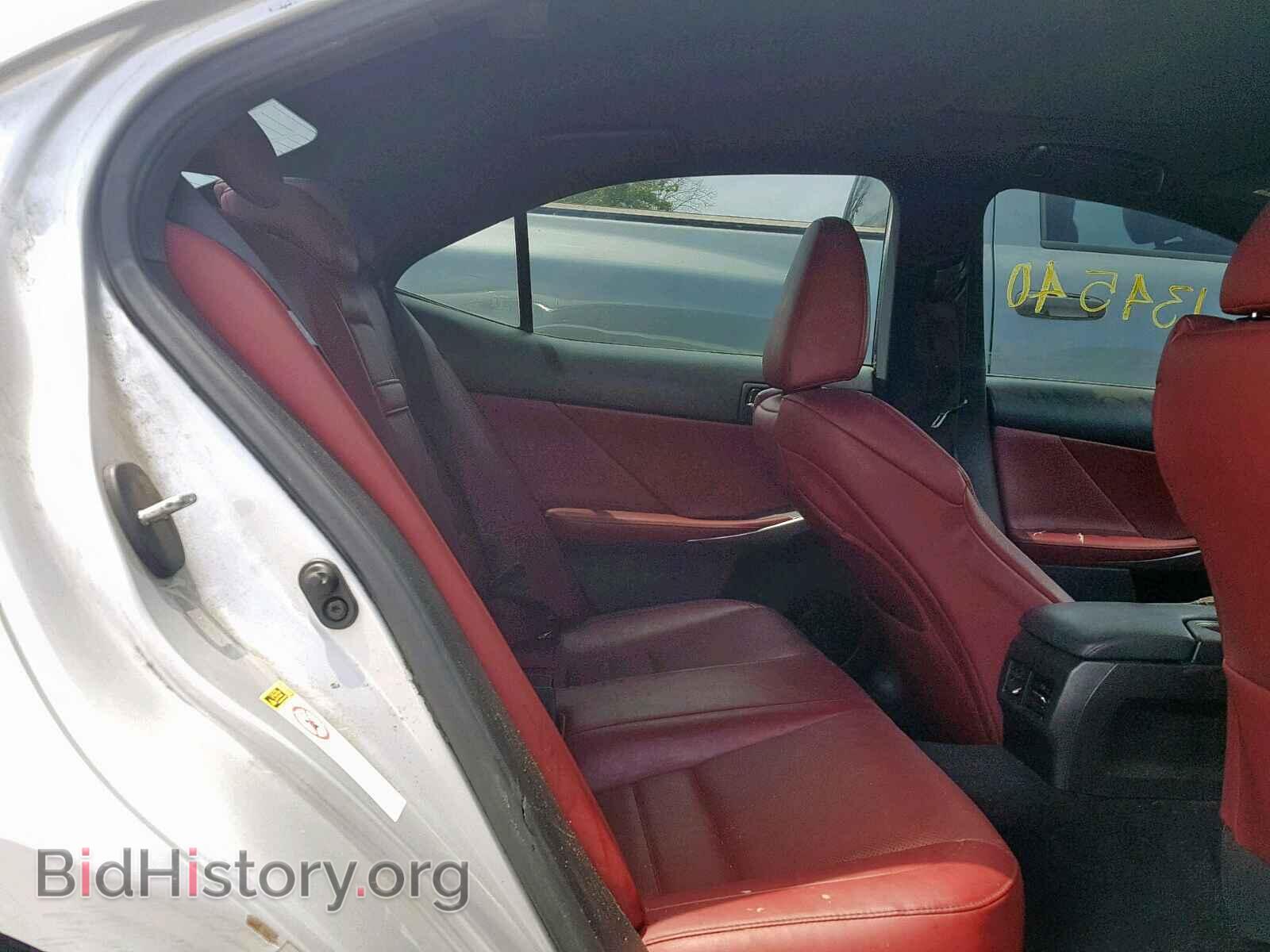 2014 LEXUS IS 250 - VIN: JTHBF1D22E5020199 - Фото 6