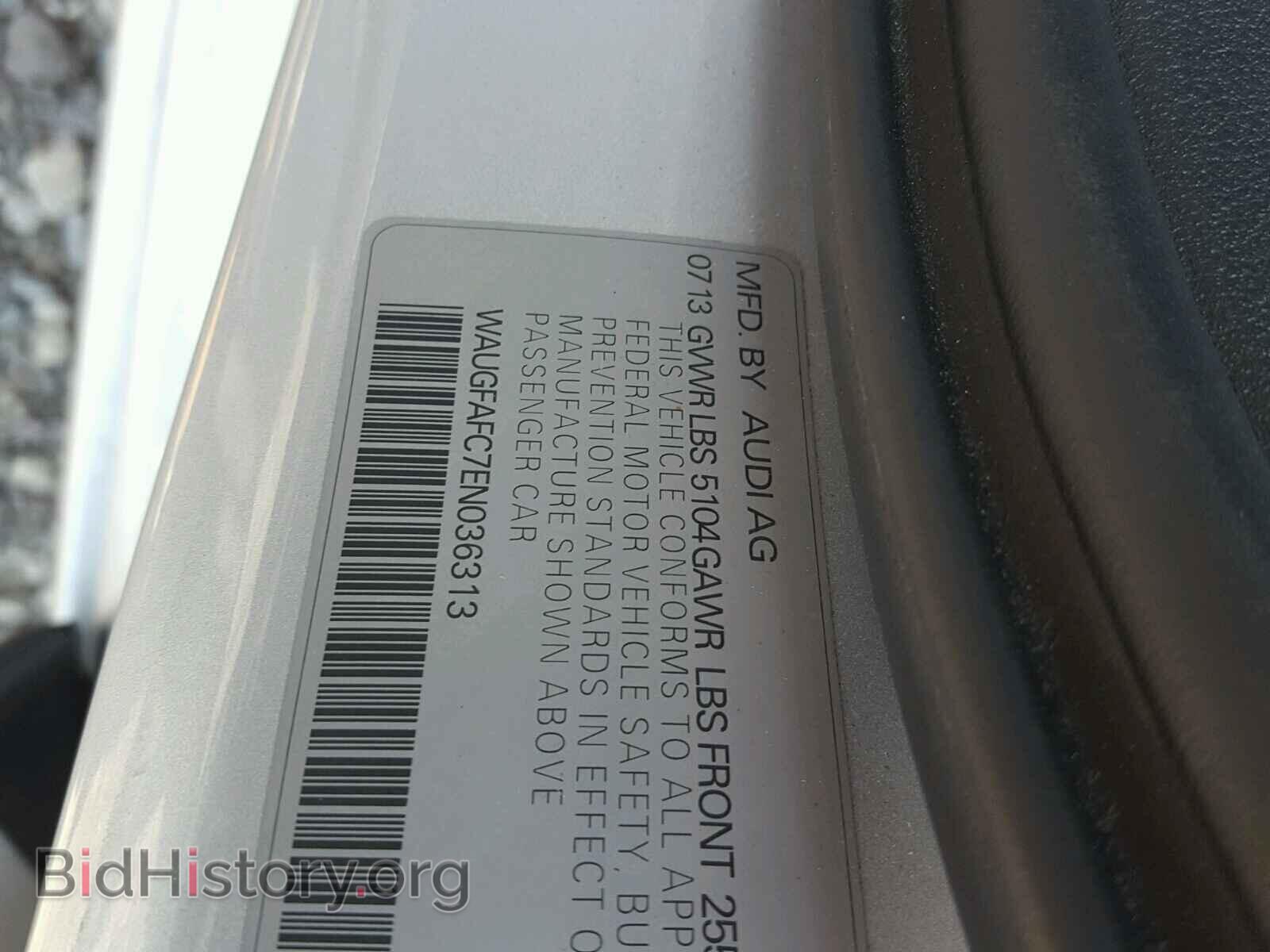 2014 AUDI A6 - VIN: WAUGFAFC7EN036313 - Фото 10