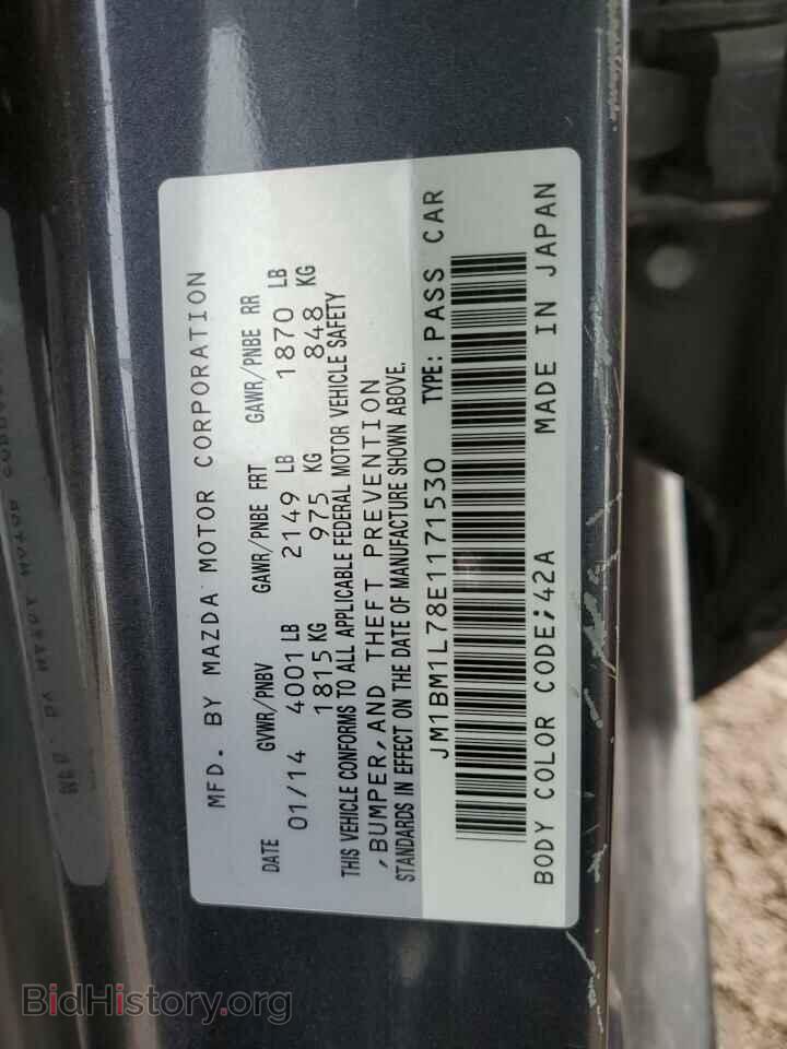 2014 MAZDA 3 - VIN: JM1BM1L78E1171530 - Фото 13