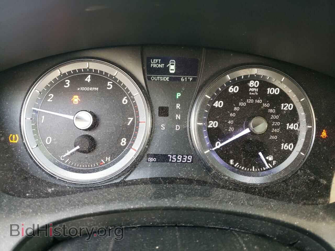 2012 LEXUS ES350 - VIN: JTHBK1EG9C2506500 - Фото 9