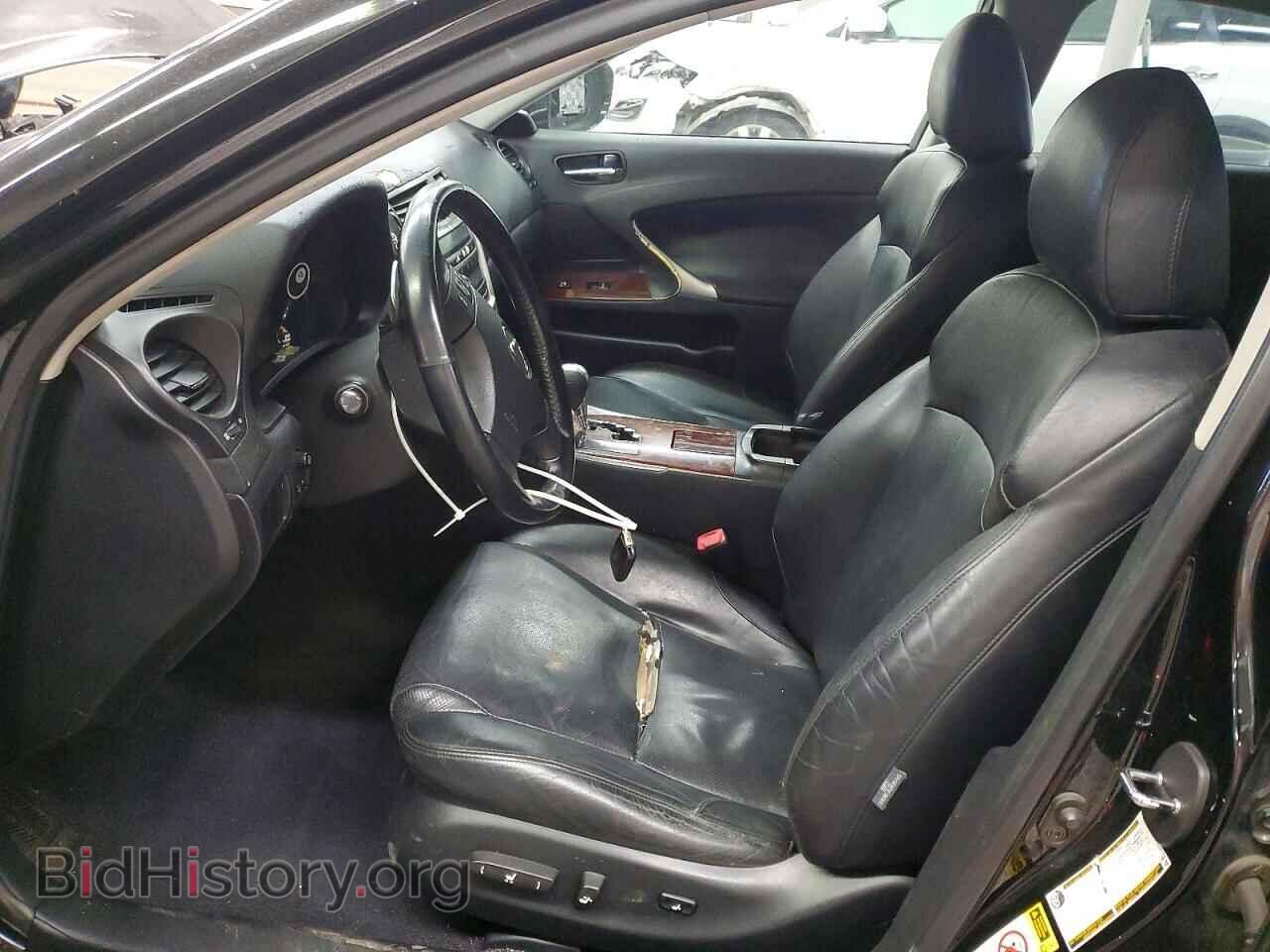 2006 LEXUS IS - VIN: JTHBK262662017680 - Photo 7