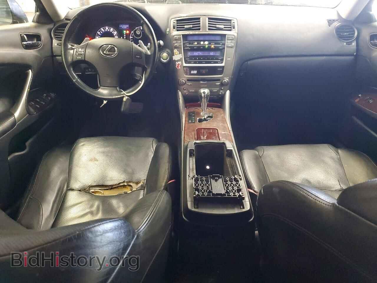 2006 LEXUS IS - VIN: JTHBK262662017680 - Photo 8