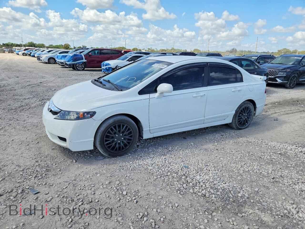 Photo 19XFA1F58BE046721 - HONDA CIVIC 2011