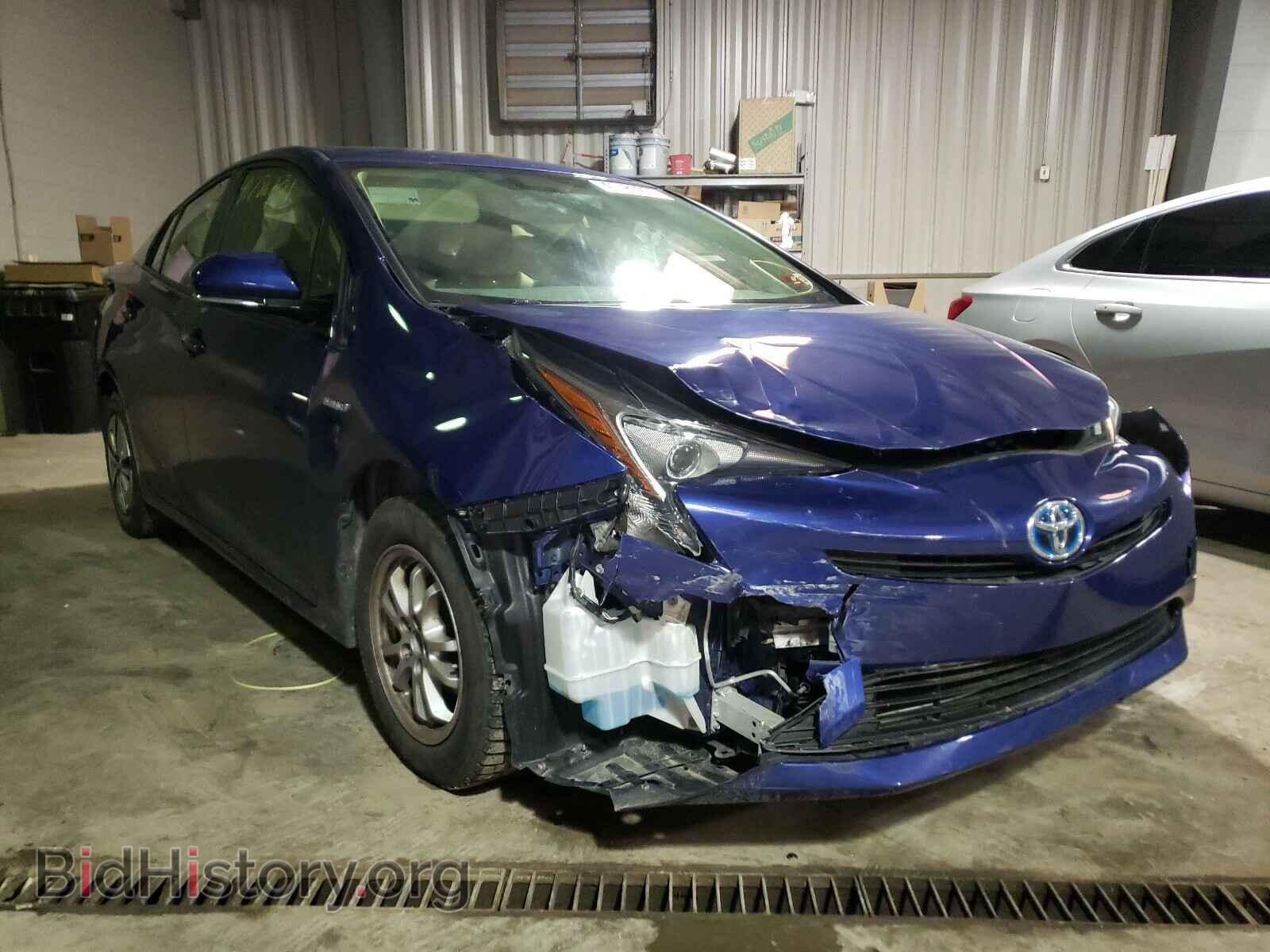 Photo JTDKARFU3G3504023 - TOYOTA PRIUS 2016