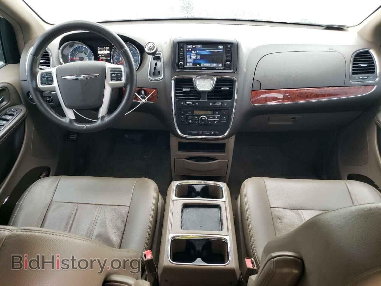 2015 CHRYSLER MINIVAN - VIN: 2C4RC1BG6FR754792 - Фото 8