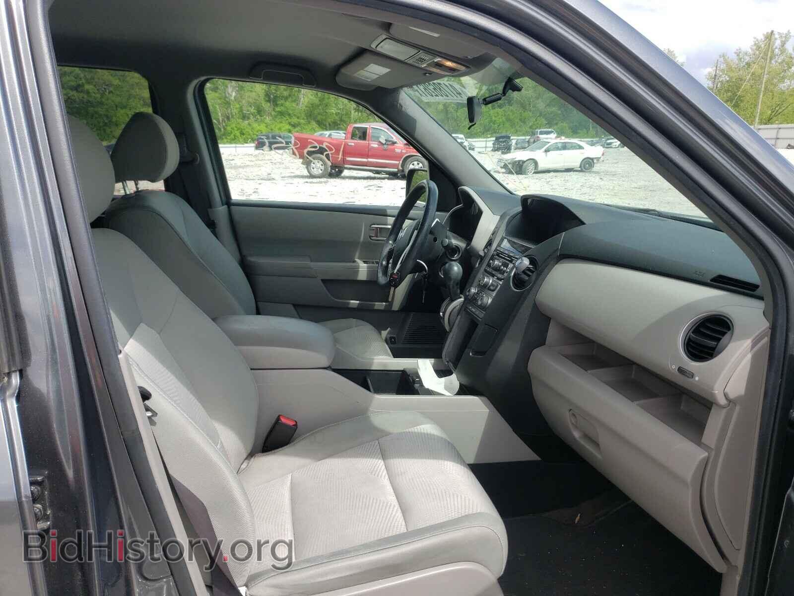 2013 HONDA PILOT - VIN: 5FNYF3H24DB028707 - Фото 5