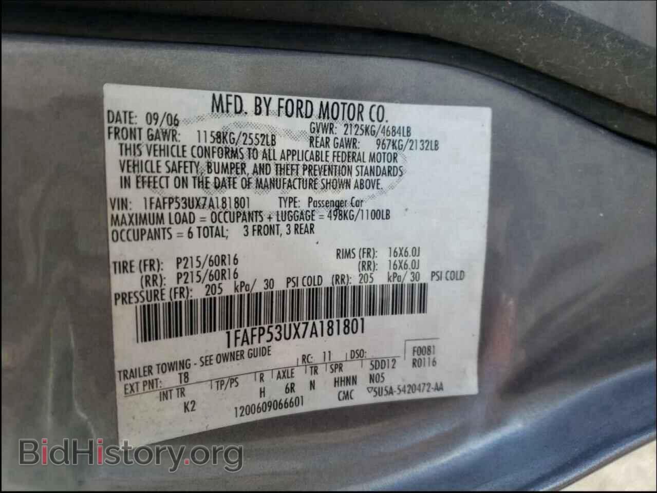 2007 FORD TAURUS - VIN: 1FAFP53UX7A181801 - Фото 10