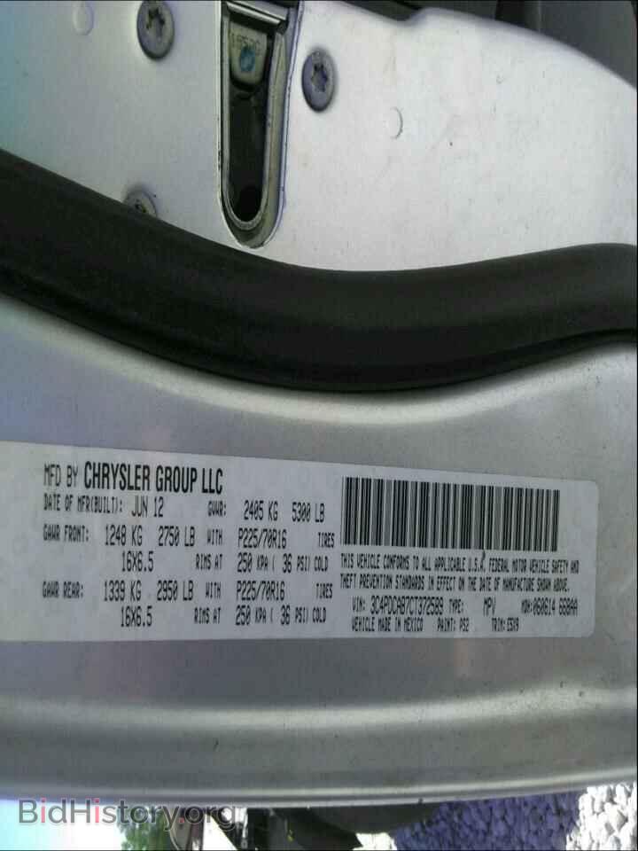 2012 DODGE JOURNEY - VIN: 3C4PDCAB7CT372589 - Фото 10