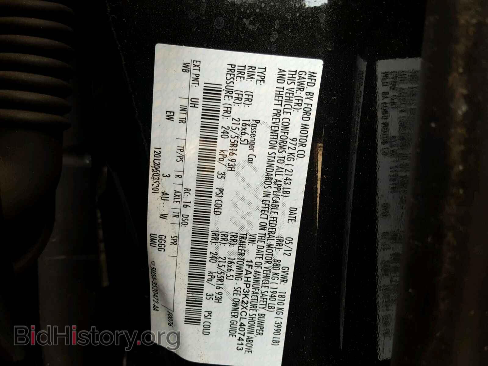 2012 FORD FOCUS - VIN: 1FAHP3K2XCL407413 - Фото 10