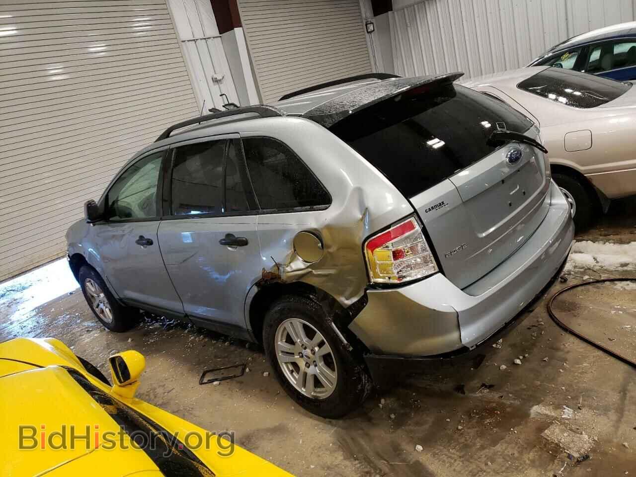 2007 FORD EDGE - VIN: 2FMDK36C17BB54736 - Photo 2