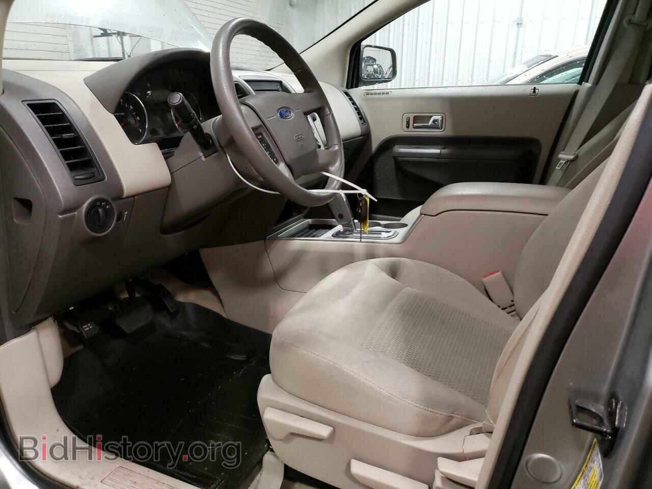 2007 FORD EDGE - VIN: 2FMDK36C17BB54736 - Photo 7