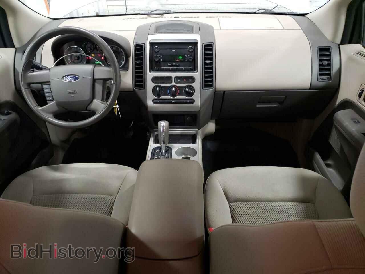 2007 FORD EDGE - VIN: 2FMDK36C17BB54736 - Photo 8