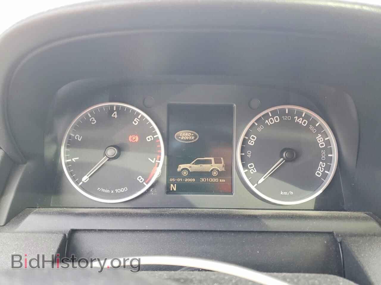 2013 LAND ROVER LR4 - VIN: SALAK2D42DA660265 - Фото 9