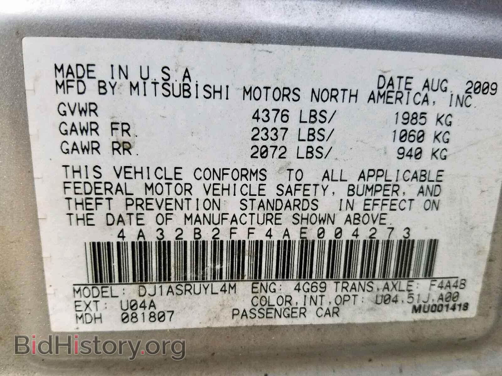 2010 MITSUBISHI GALANT - VIN: 4A32B2FF4AE004273 - Фото 10