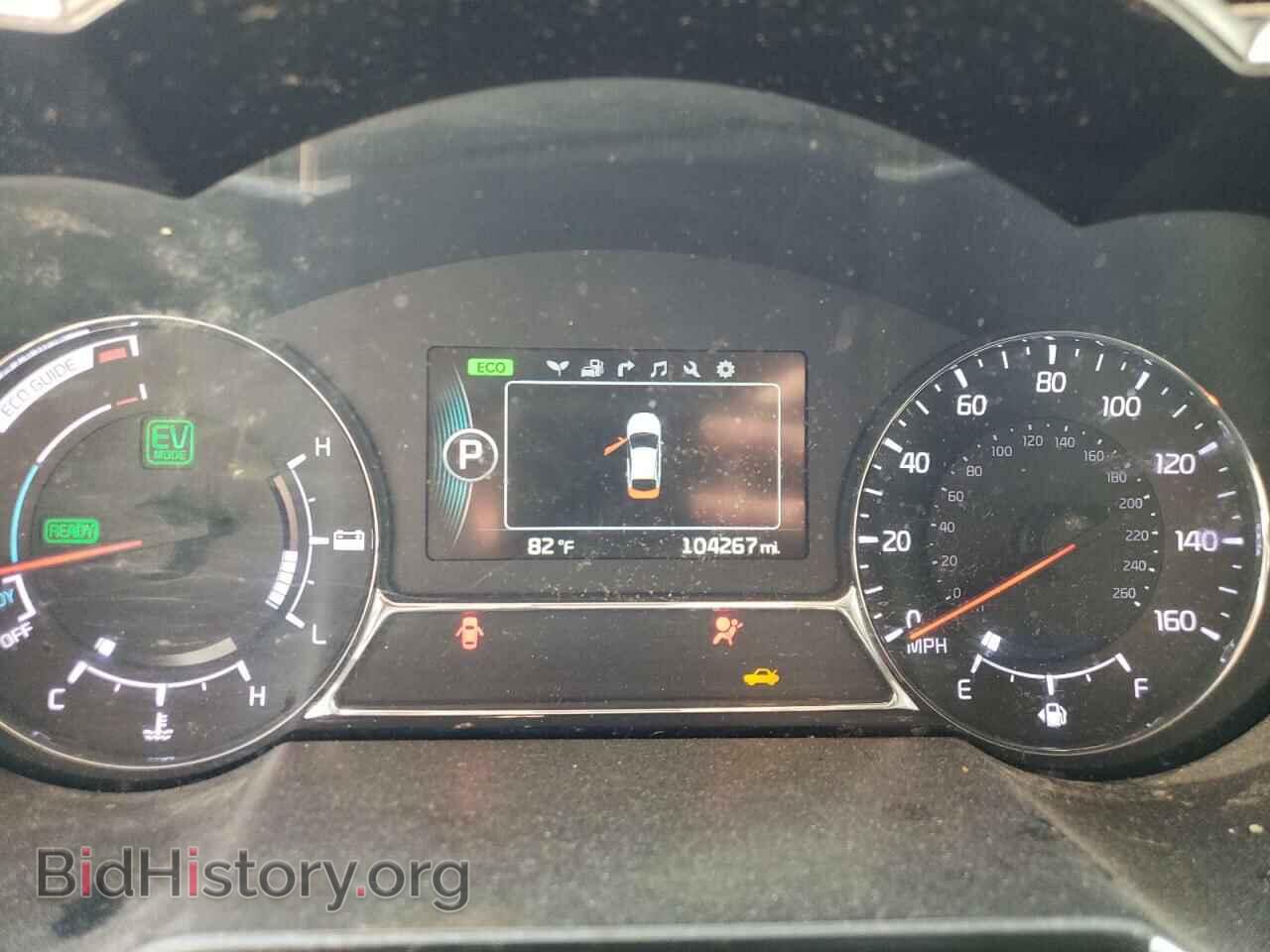 2015 KIA OPTIMA - VIN: KNAGN4AD2F5090852 - Фото 9