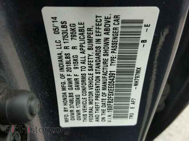 2014 HONDA CIVIC - VIN: 19XFB2F5XEE054391 - Фото 10