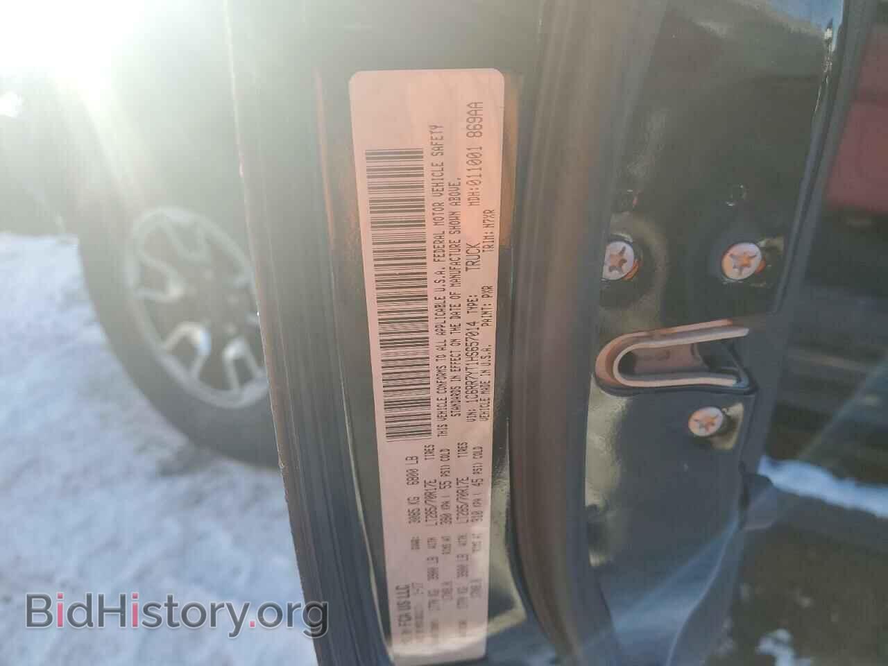 2017 RAM 1500 - VIN: 1C6RR7YT1HS657014 - Фото 12