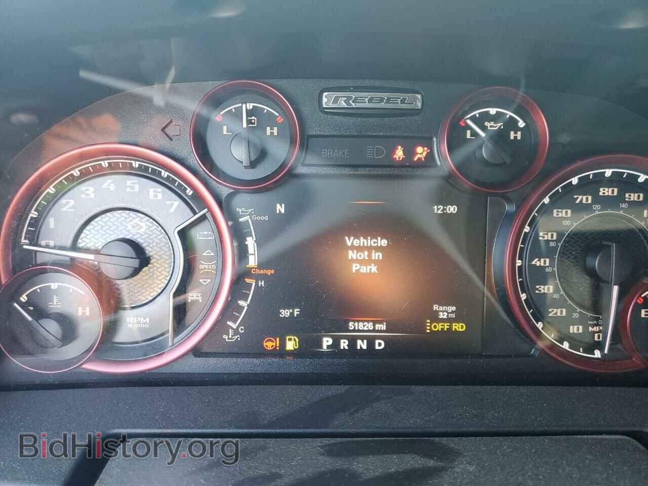 2017 RAM 1500 - VIN: 1C6RR7YT1HS657014 - Фото 9