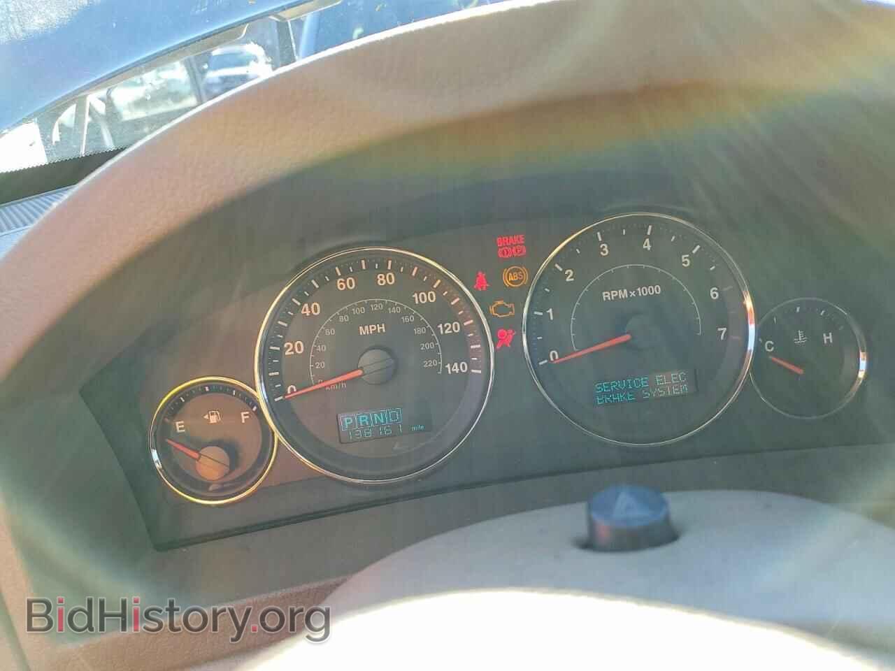 2005 JEEP CHEROKEE - VIN: 1J4HS58N95C732654 - Фото 9