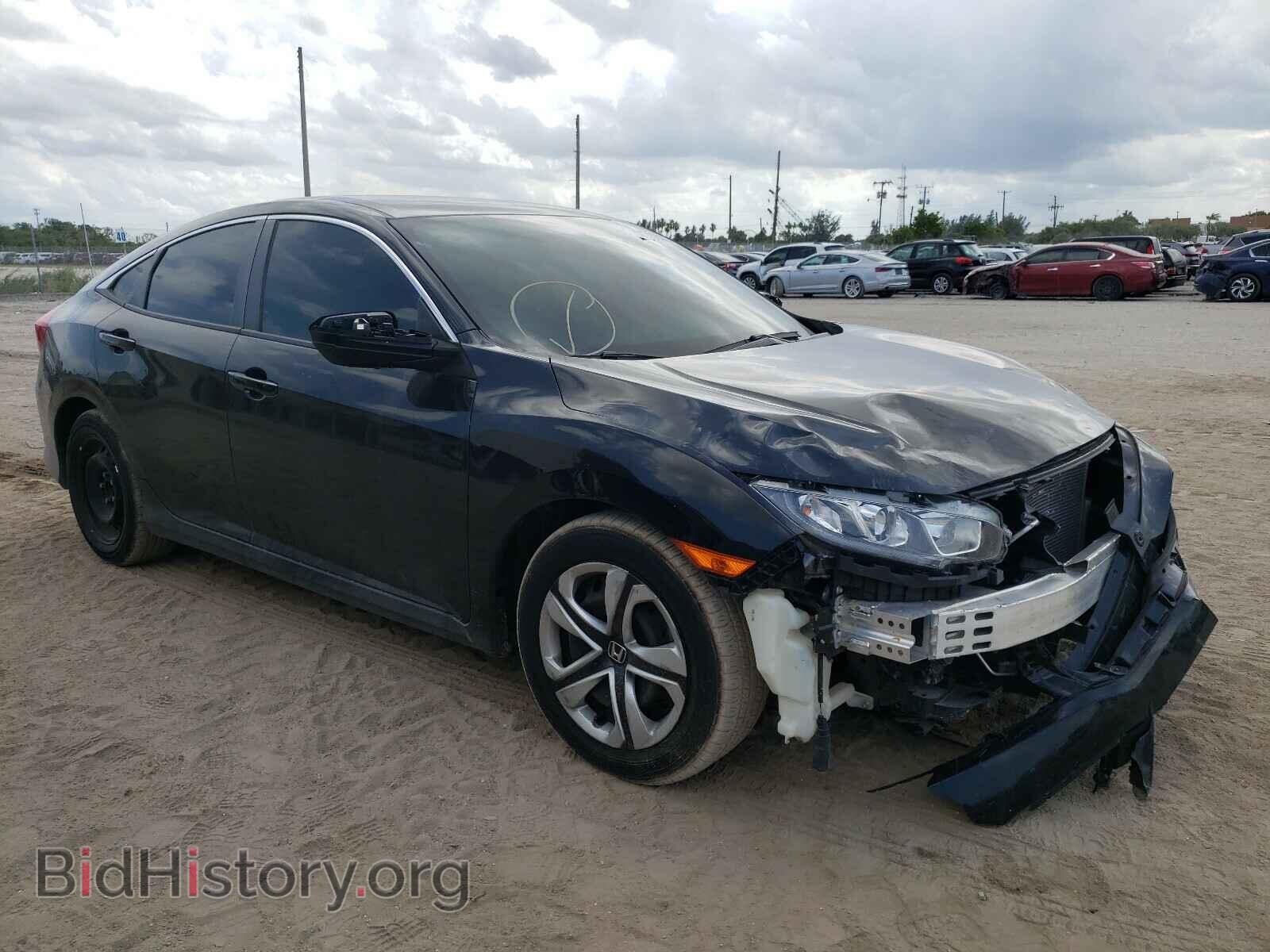 Фотография 19XFC2F59HE043724 - HONDA CIVIC 2017