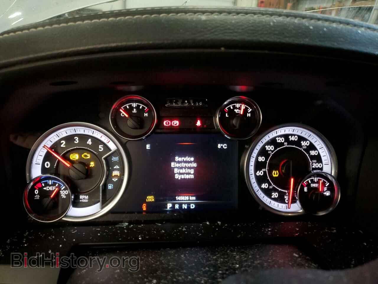 2017 RAM 1500 - VIN: 1C6RR7NM2HS873435 - Фото 9
