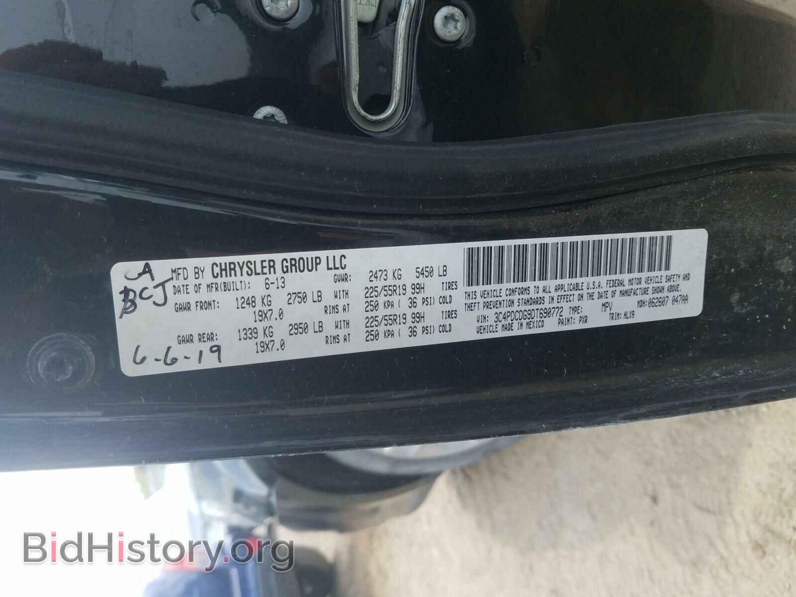 2013 DODGE JOURNEY - VIN: 3C4PDCDG9DT690772 - Фото 10