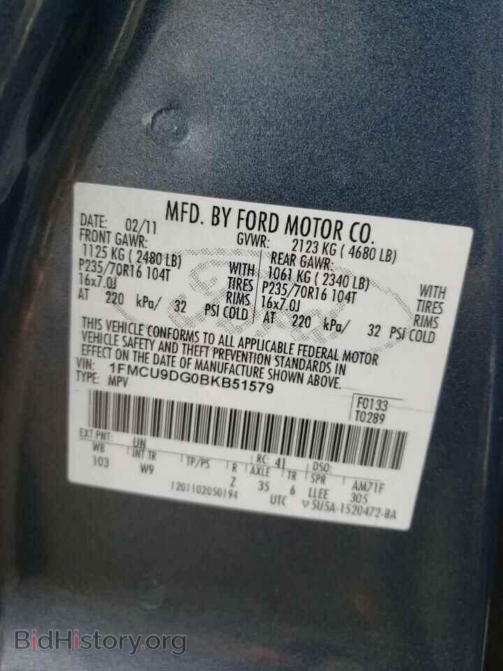2011 FORD ESCAPE - VIN: 1FMCU9DG0BKB51579 - Фото 10