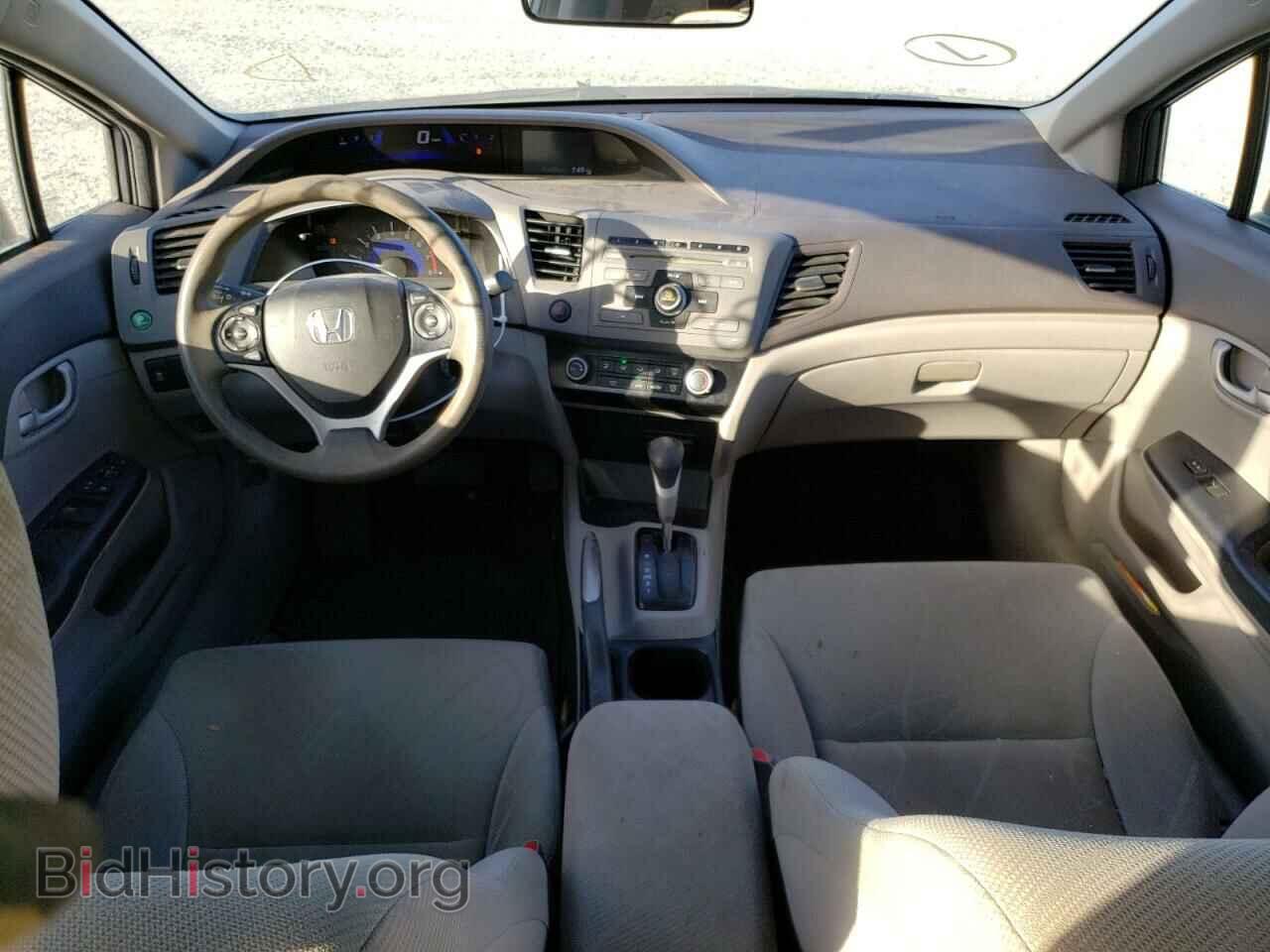 2012 HONDA CIVIC - VIN: JHMFB2F53CS003985 - Фото 8
