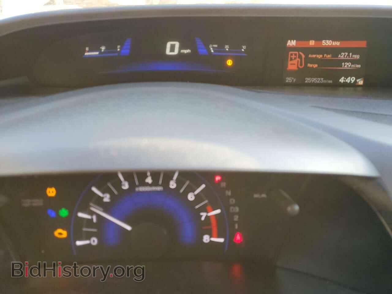2012 HONDA CIVIC - VIN: 19XFB2F87CE060091 - Фото 9