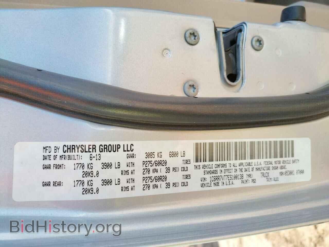 2014 RAM 1500 - VIN: 1C6RR7VT7ES100138 - Фото 10