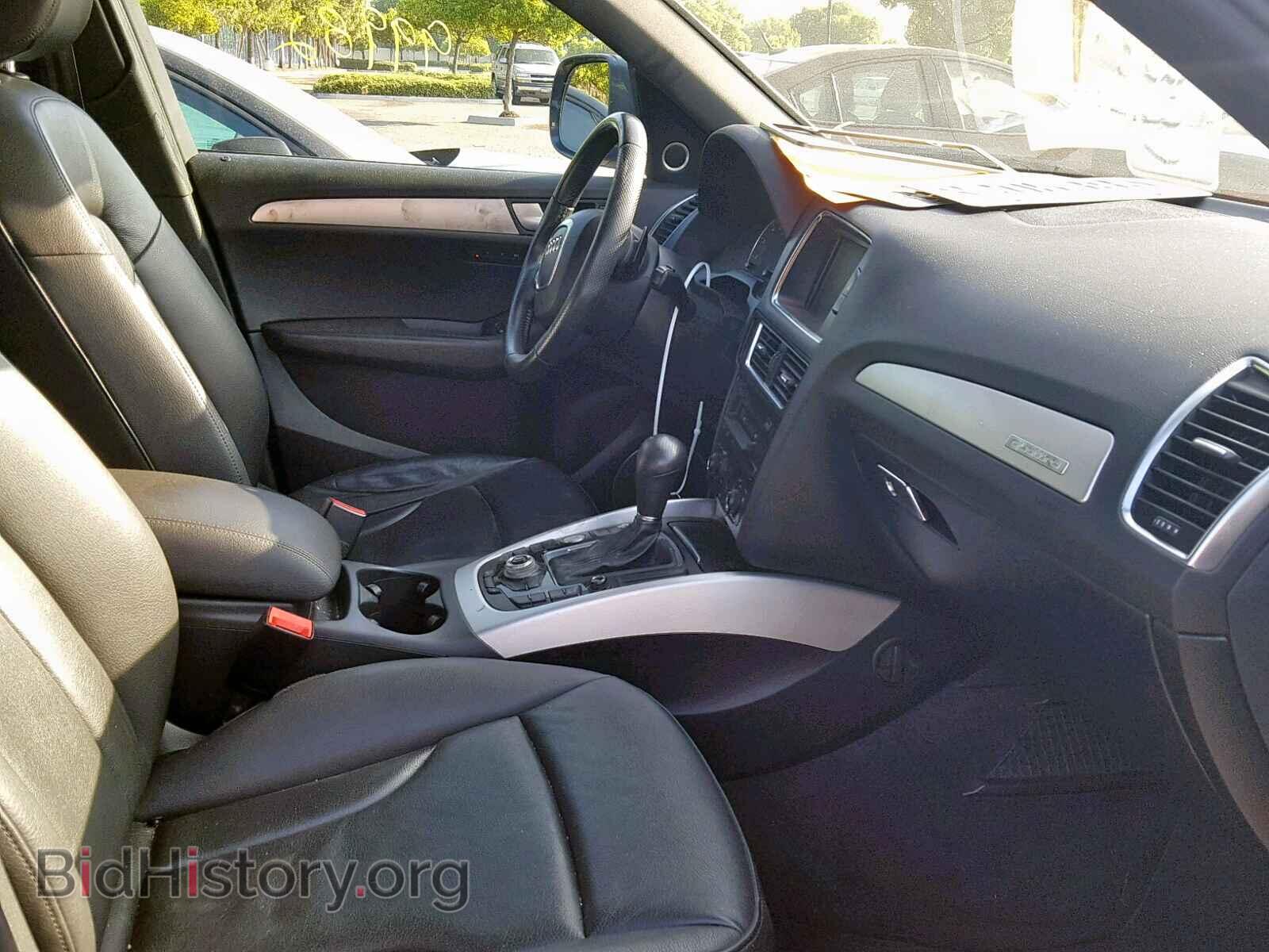 2012 AUDI Q5 - VIN: WA1DKAFP5CA052285 - Фото 5
