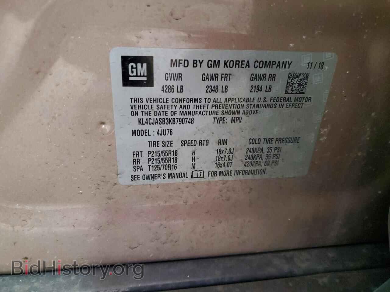 2019 BUICK ENCORE - VIN: KL4CJASB3KB790748 - Photo 12